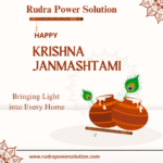 Rudra Power Solution: Happy Krishna Janmastami